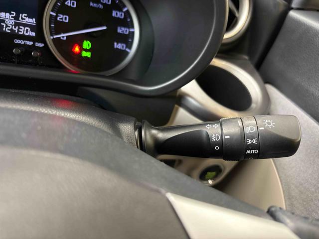 キャスト スタイルＧ　ＳＡＩＩＩ　４ＷＤ　純正ＣＤ　オートライト／エアコン／ハイビーム／電動格納ドアミラー　ＬＥＤヘッドライト／フォグランプ　運転席・助手席シートヒーター　チルトステアリング　運転席シートリフター　キーフリーシステム（34枚目）