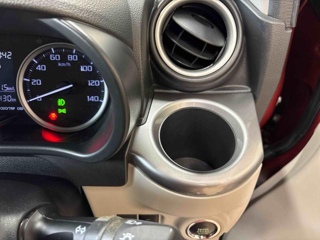 キャスト スタイルＧ　ＳＡＩＩＩ　４ＷＤ　純正ＣＤ　オートライト／エアコン／ハイビーム／電動格納ドアミラー　ＬＥＤヘッドライト／フォグランプ　運転席・助手席シートヒーター　チルトステアリング　運転席シートリフター　キーフリーシステム（35枚目）
