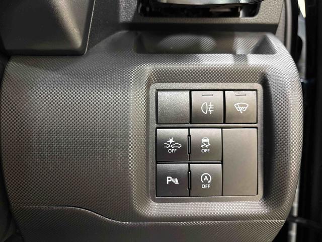 ロッキー Ｇ　４ＷＤ　純正ナビ　ＬＥＤヘッドライト／フォグランプ　バックフォグランプ　オートエアコン／ライト／ハイビーム／電動ドアミラー　クルーズコントロール　コーナーセンサー　ＥＴＣ　運転席・助手席シートヒーター（35枚目）