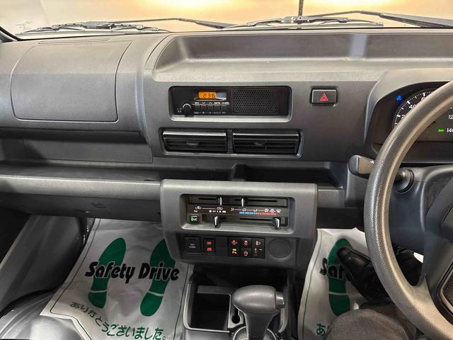 ハイゼットトラック スタンダード 電子4WD 純正ラジオ(AM・FM) ハロゲンヘッドライト マニュアルエアコン オートライト/ハイビーム コーナーセンサー ストロング防錆 VSC(横滑り防止機能) スマートアシスト(予防安全装置)(24枚目)