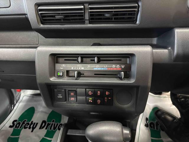 ハイゼットトラック スタンダード 電子4WD 純正ラジオ(AM・FM) ハロゲンヘッドライト マニュアルエアコン オートライト/ハイビーム コーナーセンサー ストロング防錆 VSC(横滑り防止機能) スマートアシスト(予防安全装置)(25枚目)