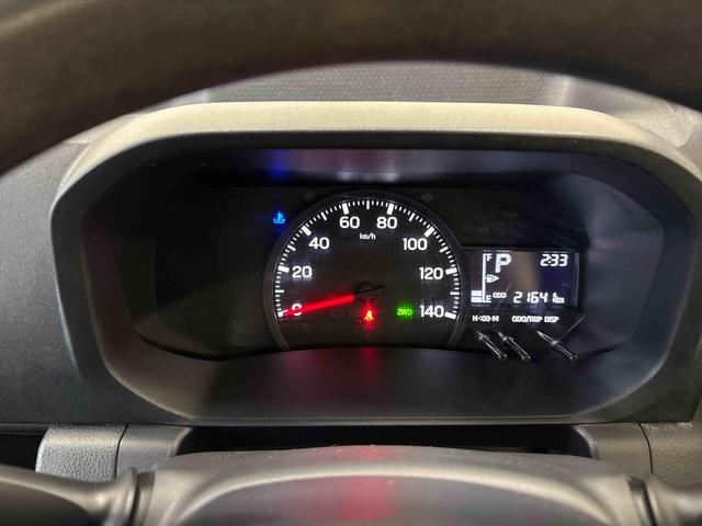 ハイゼットトラック スタンダード 電子4WD 純正ラジオ(AM・FM) ハロゲンヘッドライト マニュアルエアコン オートライト/ハイビーム コーナーセンサー ストロング防錆 VSC(横滑り防止機能) スマートアシスト(予防安全装置)(27枚目)