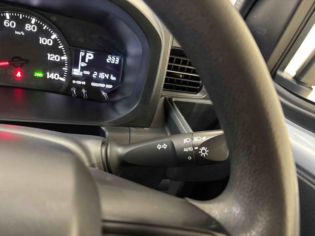 ハイゼットトラック スタンダード 電子4WD 純正ラジオ(AM・FM) ハロゲンヘッドライト マニュアルエアコン オートライト/ハイビーム コーナーセンサー ストロング防錆 VSC(横滑り防止機能) スマートアシスト(予防安全装置)(30枚目)