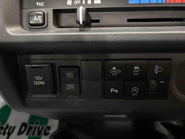 ハイゼットトラック スタンダード 電子4WD 純正ラジオ(AM・FM) ハロゲンヘッドライト マニュアルエアコン オートライト/ハイビーム コーナーセンサー ストロング防錆 VSC(横滑り防止機能) スマートアシスト(予防安全装置)(38枚目)