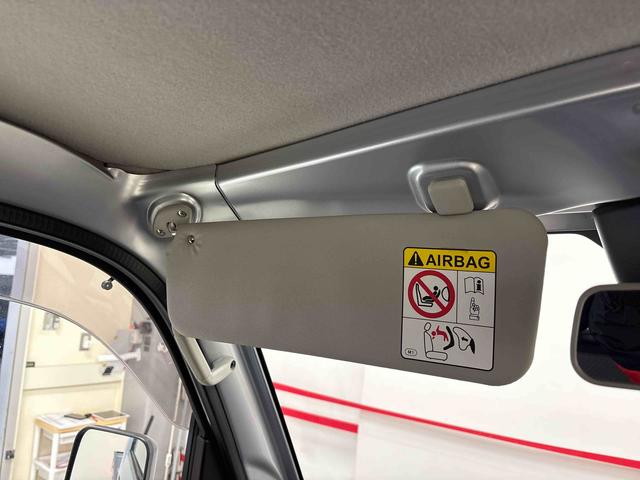 ハイゼットトラック スタンダード 電子4WD 純正ラジオ(AM・FM) ハロゲンヘッドライト マニュアルエアコン オートライト/ハイビーム コーナーセンサー ストロング防錆 VSC(横滑り防止機能) スマートアシスト(予防安全装置)(39枚目)