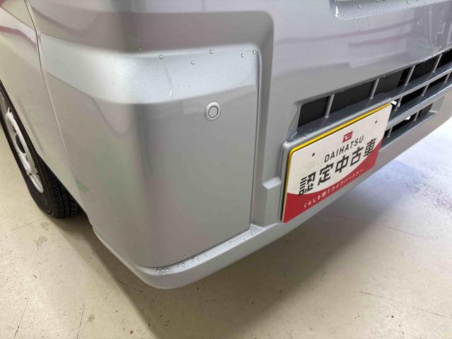 ハイゼットトラック スタンダード 電子4WD 純正ラジオ(AM・FM) ハロゲンヘッドライト マニュアルエアコン オートライト/ハイビーム コーナーセンサー ストロング防錆 VSC(横滑り防止機能) スマートアシスト(予防安全装置)(59枚目)