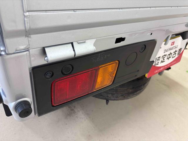ハイゼットトラック スタンダード 電子4WD 純正ラジオ(AM・FM) ハロゲンヘッドライト マニュアルエアコン オートライト/ハイビーム コーナーセンサー ストロング防錆 VSC(横滑り防止機能) スマートアシスト(予防安全装置)(60枚目)