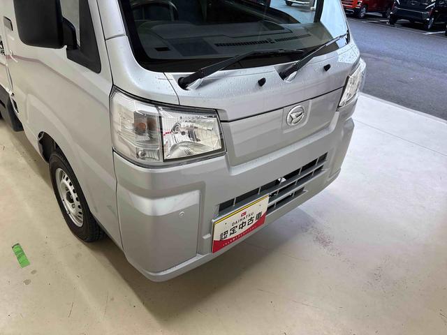 ハイゼットトラック スタンダード 電子4WD 純正ラジオ(AM・FM) ハロゲンヘッドライト マニュアルエアコン オートライト/ハイビーム コーナーセンサー ストロング防錆 VSC(横滑り防止機能) スマートアシスト(予防安全装置)(61枚目)