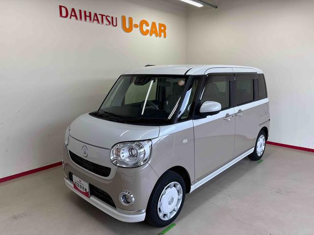 ムーヴキャンバス ＧメイクアップＶＳ　ＳＡＩＩＩ　４ＷＤ　純正ナビ　ドライブレコーダー　ＴＶコントロールキット　ＬＥＤヘッドライト／フォグランプ　オートエアコン／ライト／ハイビーム／電動格納ドアミラー　両側電動スライドドア　運転席シートヒーター（7枚目）