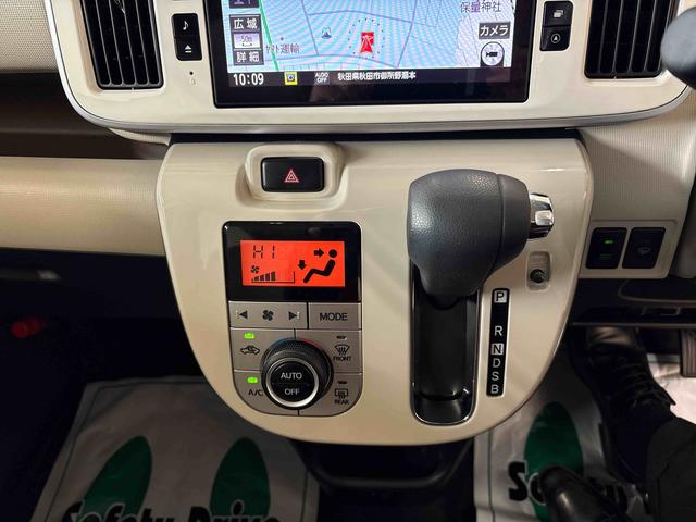 ムーヴキャンバス ＧメイクアップＶＳ　ＳＡＩＩＩ　４ＷＤ　純正ナビ　ドライブレコーダー　ＴＶコントロールキット　ＬＥＤヘッドライト／フォグランプ　オートエアコン／ライト／ハイビーム／電動格納ドアミラー　両側電動スライドドア　運転席シートヒーター（11枚目）