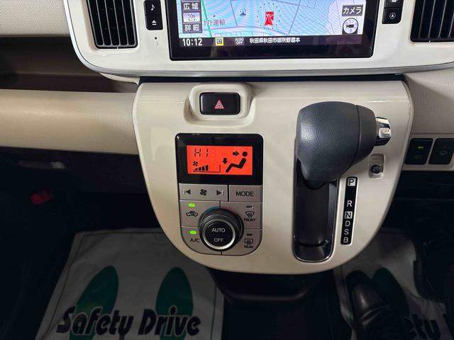 ムーヴキャンバス ＧメイクアップＶＳ　ＳＡＩＩＩ　４ＷＤ　純正ナビ　ドライブレコーダー　ＴＶコントロールキット　ＬＥＤヘッドライト／フォグランプ　オートエアコン／ライト／ハイビーム／電動格納ドアミラー　両側電動スライドドア　運転席シートヒーター（25枚目）