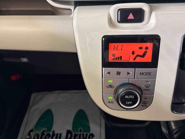 ムーヴキャンバス ＧメイクアップＶＳ　ＳＡＩＩＩ　４ＷＤ　純正ナビ　ドライブレコーダー　ＴＶコントロールキット　ＬＥＤヘッドライト／フォグランプ　オートエアコン／ライト／ハイビーム／電動格納ドアミラー　両側電動スライドドア　運転席シートヒーター（26枚目）