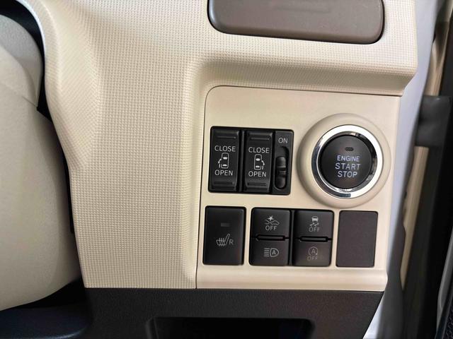 ムーヴキャンバス ＧメイクアップＶＳ　ＳＡＩＩＩ　４ＷＤ　純正ナビ　ドライブレコーダー　ＴＶコントロールキット　ＬＥＤヘッドライト／フォグランプ　オートエアコン／ライト／ハイビーム／電動格納ドアミラー　両側電動スライドドア　運転席シートヒーター（37枚目）