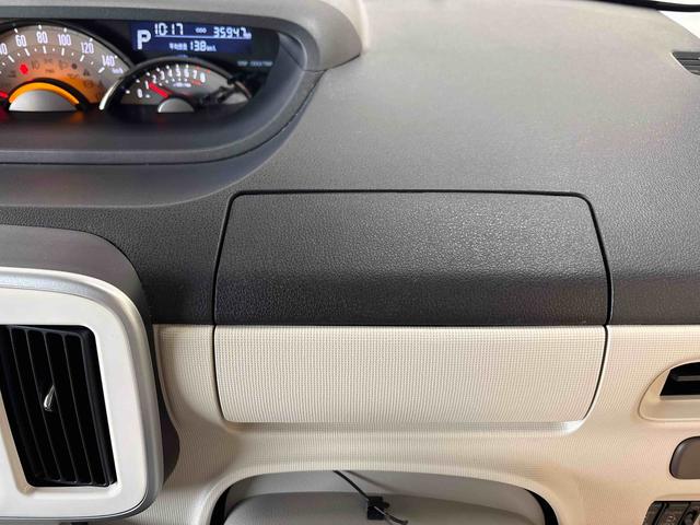 ムーヴキャンバス ＧメイクアップＶＳ　ＳＡＩＩＩ　４ＷＤ　純正ナビ　ドライブレコーダー　ＴＶコントロールキット　ＬＥＤヘッドライト／フォグランプ　オートエアコン／ライト／ハイビーム／電動格納ドアミラー　両側電動スライドドア　運転席シートヒーター（38枚目）
