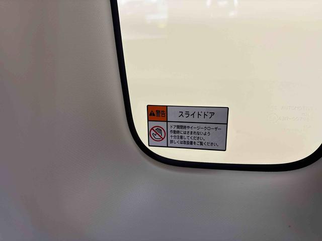 ムーヴキャンバス ＧメイクアップＶＳ　ＳＡＩＩＩ　４ＷＤ　純正ナビ　ドライブレコーダー　ＴＶコントロールキット　ＬＥＤヘッドライト／フォグランプ　オートエアコン／ライト／ハイビーム／電動格納ドアミラー　両側電動スライドドア　運転席シートヒーター（60枚目）