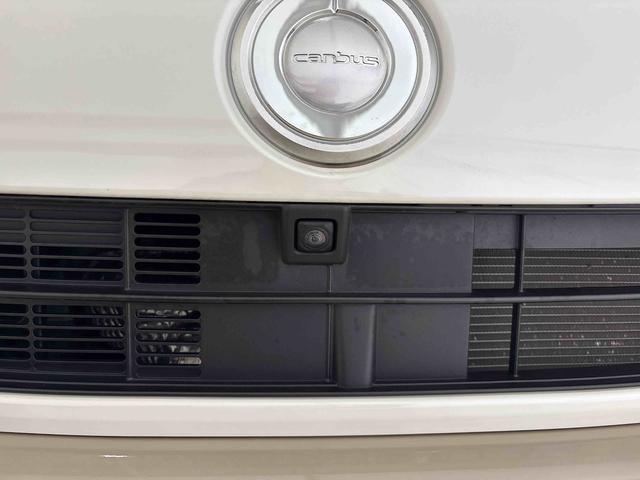 ムーヴキャンバス ＧメイクアップＶＳ　ＳＡＩＩＩ　４ＷＤ　純正ナビ　ドライブレコーダー　ＴＶコントロールキット　ＬＥＤヘッドライト／フォグランプ　オートエアコン／ライト／ハイビーム／電動格納ドアミラー　両側電動スライドドア　運転席シートヒーター（69枚目）