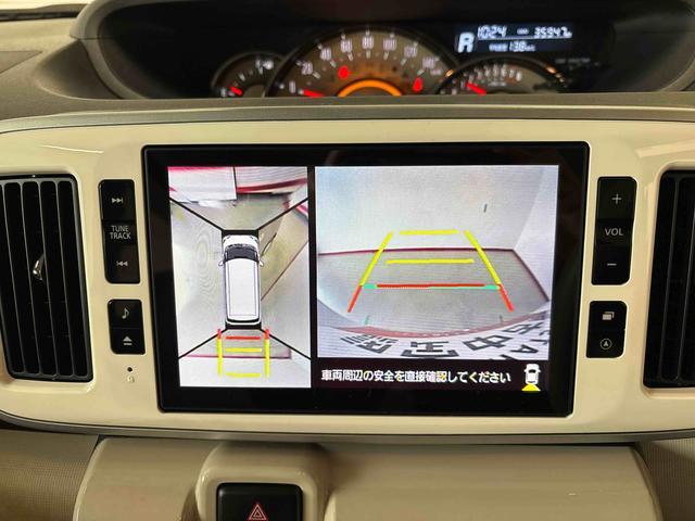 ムーヴキャンバス ＧメイクアップＶＳ　ＳＡＩＩＩ　４ＷＤ　純正ナビ　ドライブレコーダー　ＴＶコントロールキット　ＬＥＤヘッドライト／フォグランプ　オートエアコン／ライト／ハイビーム／電動格納ドアミラー　両側電動スライドドア　運転席シートヒーター（70枚目）