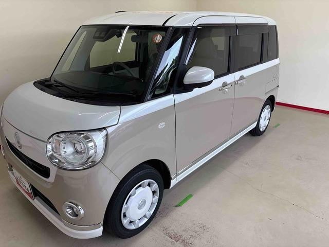 ムーヴキャンバス ＧメイクアップＶＳ　ＳＡＩＩＩ　４ＷＤ　純正ナビ　ドライブレコーダー　ＴＶコントロールキット　ＬＥＤヘッドライト／フォグランプ　オートエアコン／ライト／ハイビーム／電動格納ドアミラー　両側電動スライドドア　運転席シートヒーター（75枚目）