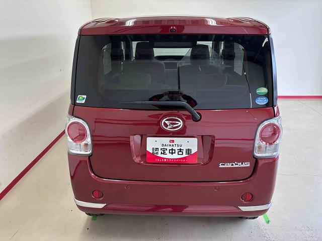 ムーヴキャンバス Ｘリミテッドメイクアップ　ＳＡＩＩ　４ＷＤ　純正ＣＤ　ハロゲンヘッドライト　ＬＥＤフォグランプ　オートエアコン／ライト／電動格納ドアミラー　両側電動スライドドア　チルトステアリング　運転席シートリフター　キーフリー（3枚目）