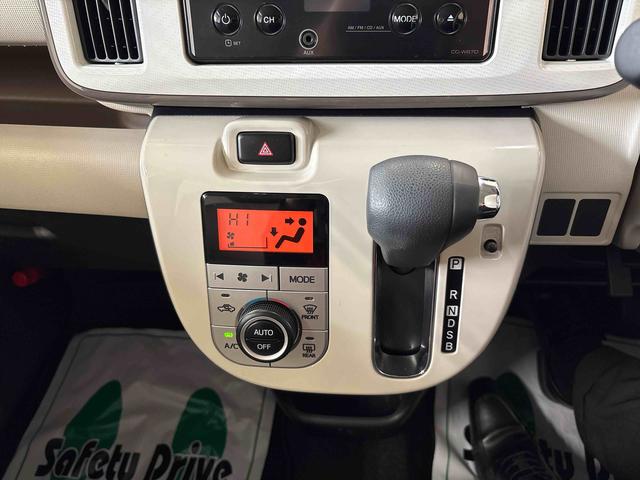 ムーヴキャンバス Ｘリミテッドメイクアップ　ＳＡＩＩ　４ＷＤ　純正ＣＤ　ハロゲンヘッドライト　ＬＥＤフォグランプ　オートエアコン／ライト／電動格納ドアミラー　両側電動スライドドア　チルトステアリング　運転席シートリフター　キーフリー（11枚目）