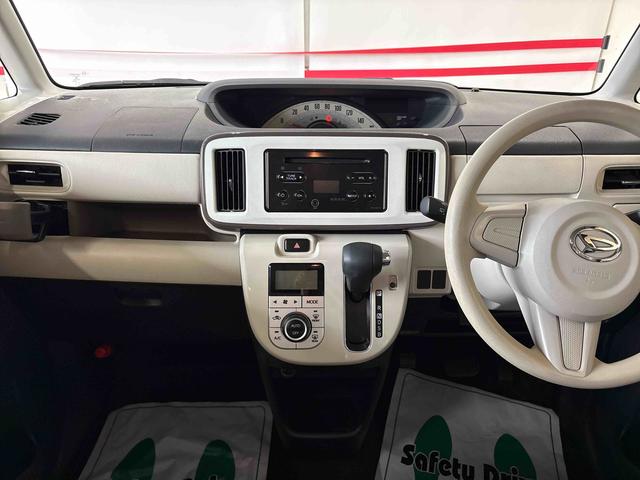 ムーヴキャンバス Ｘリミテッドメイクアップ　ＳＡＩＩ　４ＷＤ　純正ＣＤ　ハロゲンヘッドライト　ＬＥＤフォグランプ　オートエアコン／ライト／電動格納ドアミラー　両側電動スライドドア　チルトステアリング　運転席シートリフター　キーフリー（15枚目）