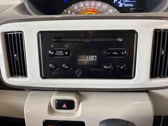 ムーヴキャンバス Ｘリミテッドメイクアップ　ＳＡＩＩ　４ＷＤ　純正ＣＤ　ハロゲンヘッドライト　ＬＥＤフォグランプ　オートエアコン／ライト／電動格納ドアミラー　両側電動スライドドア　チルトステアリング　運転席シートリフター　キーフリー（23枚目）