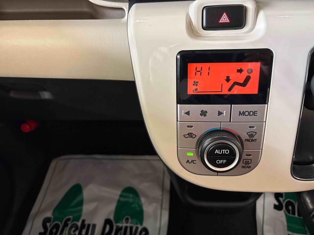 ムーヴキャンバス Ｘリミテッドメイクアップ　ＳＡＩＩ　４ＷＤ　純正ＣＤ　ハロゲンヘッドライト　ＬＥＤフォグランプ　オートエアコン／ライト／電動格納ドアミラー　両側電動スライドドア　チルトステアリング　運転席シートリフター　キーフリー（26枚目）