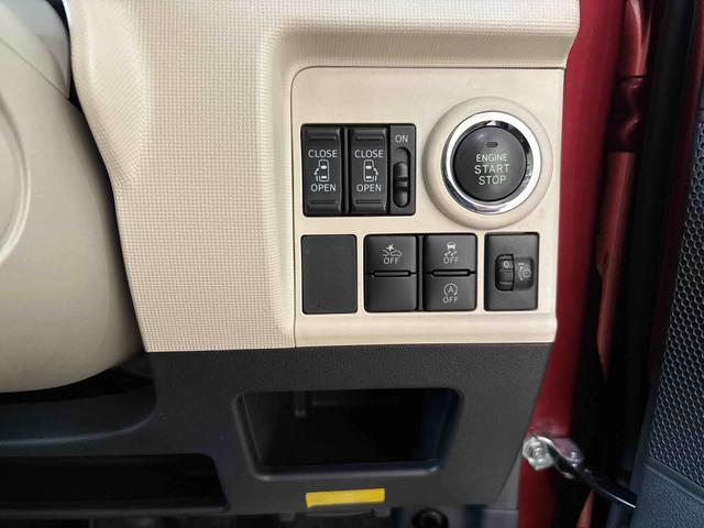 ムーヴキャンバス Ｘリミテッドメイクアップ　ＳＡＩＩ　４ＷＤ　純正ＣＤ　ハロゲンヘッドライト　ＬＥＤフォグランプ　オートエアコン／ライト／電動格納ドアミラー　両側電動スライドドア　チルトステアリング　運転席シートリフター　キーフリー（34枚目）