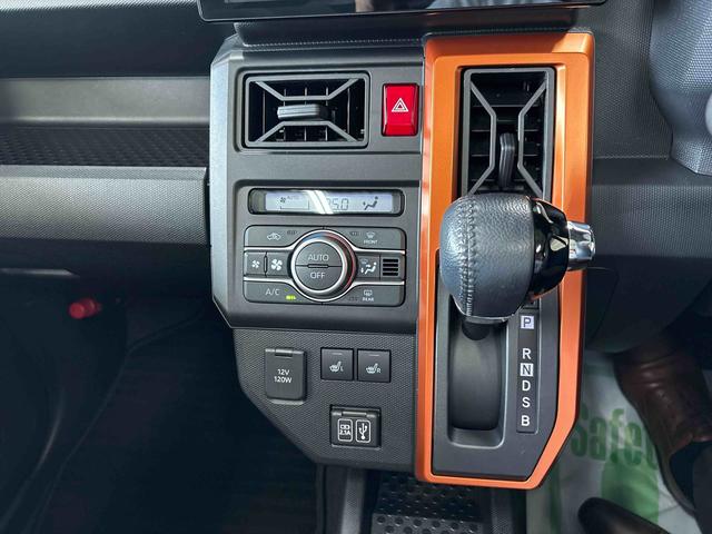 タフト Ｇターボ　４ＷＤ　ディスプレイオーディオ　クルーズコントロール　電動パーキングブレーキ　ＬＥＤヘッドライト／フォグランプ　オートエアコン／ライト／ハイビーム　運転席・助手席シートヒーター　チルトステアリング（25枚目）