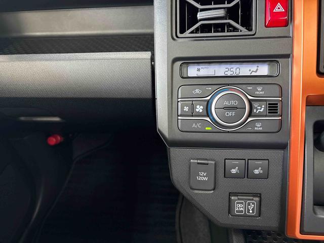 タフト Ｇターボ　４ＷＤ　ディスプレイオーディオ　クルーズコントロール　電動パーキングブレーキ　ＬＥＤヘッドライト／フォグランプ　オートエアコン／ライト／ハイビーム　運転席・助手席シートヒーター　チルトステアリング（26枚目）