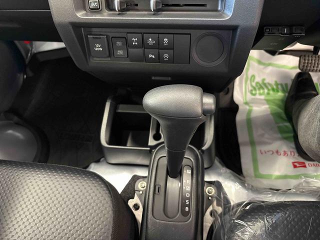 ハイゼットトラック スタンダード　農用スペシャル　電子４ＷＤ　ハロゲンヘッドライト　デフロック　コーナーセンサー　荷台作業灯　ＬＥＤヘッドライト／フォグランプ　オートライト／ハイビーム　マニュアルエアコン　ＥＴＣ（11枚目）