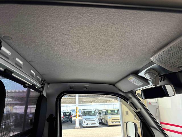 ハイゼットトラック スタンダード　農用スペシャル　電子４ＷＤ　ハロゲンヘッドライト　デフロック　コーナーセンサー　荷台作業灯　ＬＥＤヘッドライト／フォグランプ　オートライト／ハイビーム　マニュアルエアコン　ＥＴＣ（12枚目）