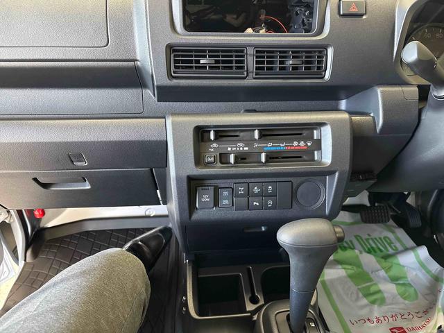 ハイゼットトラック スタンダード　農用スペシャル　電子４ＷＤ　ハロゲンヘッドライト　デフロック　コーナーセンサー　荷台作業灯　ＬＥＤヘッドライト／フォグランプ　オートライト／ハイビーム　マニュアルエアコン　ＥＴＣ（15枚目）