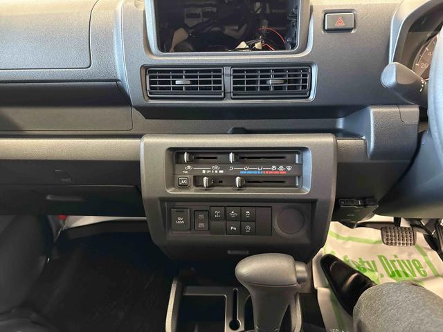 ハイゼットトラック スタンダード　農用スペシャル　電子４ＷＤ　ハロゲンヘッドライト　デフロック　コーナーセンサー　荷台作業灯　ＬＥＤヘッドライト／フォグランプ　オートライト／ハイビーム　マニュアルエアコン　ＥＴＣ（24枚目）