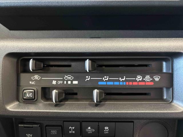 ハイゼットトラック スタンダード　農用スペシャル　電子４ＷＤ　ハロゲンヘッドライト　デフロック　コーナーセンサー　荷台作業灯　ＬＥＤヘッドライト／フォグランプ　オートライト／ハイビーム　マニュアルエアコン　ＥＴＣ（26枚目）