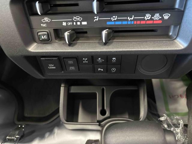 ハイゼットトラック スタンダード　農用スペシャル　電子４ＷＤ　ハロゲンヘッドライト　デフロック　コーナーセンサー　荷台作業灯　ＬＥＤヘッドライト／フォグランプ　オートライト／ハイビーム　マニュアルエアコン　ＥＴＣ（30枚目）