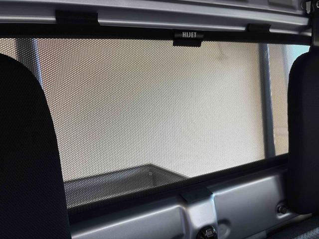 ハイゼットトラック スタンダード　農用スペシャル　電子４ＷＤ　ハロゲンヘッドライト　デフロック　コーナーセンサー　荷台作業灯　ＬＥＤヘッドライト／フォグランプ　オートライト／ハイビーム　マニュアルエアコン　ＥＴＣ（37枚目）