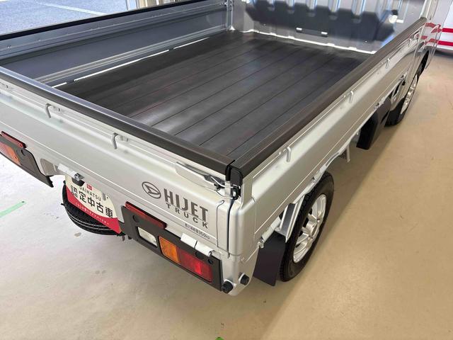 ハイゼットトラック スタンダード　農用スペシャル　電子４ＷＤ　ハロゲンヘッドライト　デフロック　コーナーセンサー　荷台作業灯　ＬＥＤヘッドライト／フォグランプ　オートライト／ハイビーム　マニュアルエアコン　ＥＴＣ（49枚目）