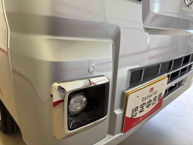 ハイゼットトラック スタンダード　農用スペシャル　電子４ＷＤ　ハロゲンヘッドライト　デフロック　コーナーセンサー　荷台作業灯　ＬＥＤヘッドライト／フォグランプ　オートライト／ハイビーム　マニュアルエアコン　ＥＴＣ（55枚目）