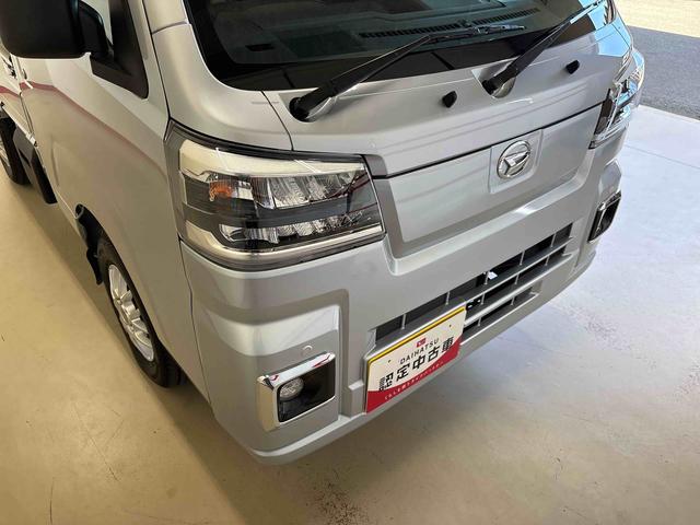 ハイゼットトラック スタンダード　農用スペシャル　電子４ＷＤ　ハロゲンヘッドライト　デフロック　コーナーセンサー　荷台作業灯　ＬＥＤヘッドライト／フォグランプ　オートライト／ハイビーム　マニュアルエアコン　ＥＴＣ（56枚目）