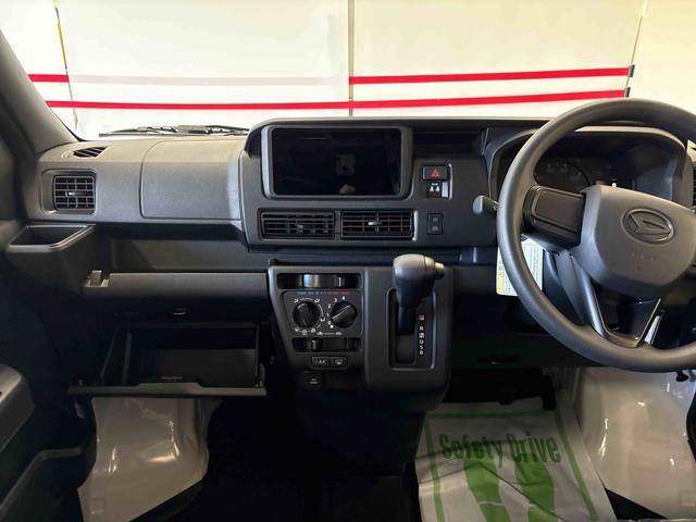 ハイゼットカーゴ スペシャル　電子４ＷＤ　マニュアルエアコン　ハロゲンヘッドライト　コーナーセンサー　ＶＳＣ（横滑り防止機能）　パワーウィンドウ　オートライト／ハイビーム　スマートアシスト（予防安全装置）（15枚目）
