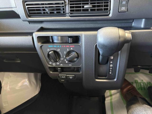 ハイゼットカーゴ スペシャル　電子４ＷＤ　マニュアルエアコン　ハロゲンヘッドライト　コーナーセンサー　ＶＳＣ（横滑り防止機能）　パワーウィンドウ　オートライト／ハイビーム　スマートアシスト（予防安全装置）（25枚目）