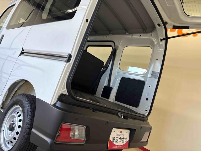 ハイゼットカーゴ スペシャル　電子４ＷＤ　マニュアルエアコン　ハロゲンヘッドライト　コーナーセンサー　ＶＳＣ（横滑り防止機能）　パワーウィンドウ　オートライト／ハイビーム　スマートアシスト（予防安全装置）（46枚目）
