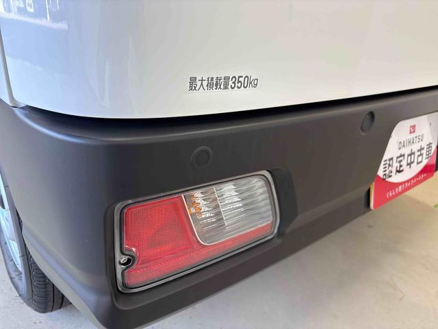 ハイゼットカーゴ スペシャル　電子４ＷＤ　マニュアルエアコン　ハロゲンヘッドライト　コーナーセンサー　ＶＳＣ（横滑り防止機能）　パワーウィンドウ　オートライト／ハイビーム　スマートアシスト（予防安全装置）（56枚目）