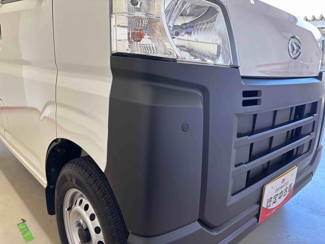 ハイゼットカーゴ スペシャル　電子４ＷＤ　マニュアルエアコン　ハロゲンヘッドライト　コーナーセンサー　ＶＳＣ（横滑り防止機能）　パワーウィンドウ　オートライト／ハイビーム　スマートアシスト（予防安全装置）（57枚目）