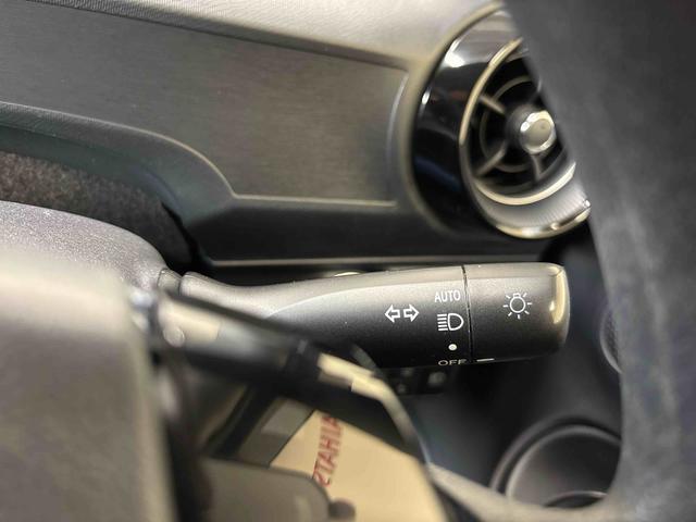 アクア Ｓスタイルブラック　純正ナビ　バックカメラ　電動ドアミラー　ハロゲンヘッドライト　社外ドライブレコーダー（前後）　オートエアコン／ライト／ハイビーム　ＥＴＣ　チルトステアリング　運転席シートリフター（33枚目）