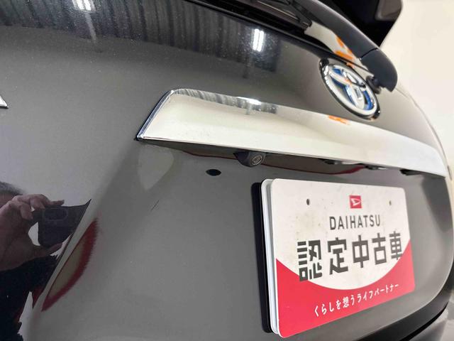 アクア Ｓスタイルブラック　純正ナビ　バックカメラ　電動ドアミラー　ハロゲンヘッドライト　社外ドライブレコーダー（前後）　オートエアコン／ライト／ハイビーム　ＥＴＣ　チルトステアリング　運転席シートリフター（60枚目）