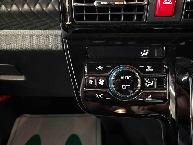 タント カスタムＲＳ　４ＷＤ　ＤＶＤチューナー　ＬＥＤヘッドライト／フォグランプ　オートエアコン／ライト／ハイビーム／電動ドアミラー　クルーズコントロール　コーナーセンサー　ＥＴＣ　両側電動スライドドア　チルトステリング（26枚目）