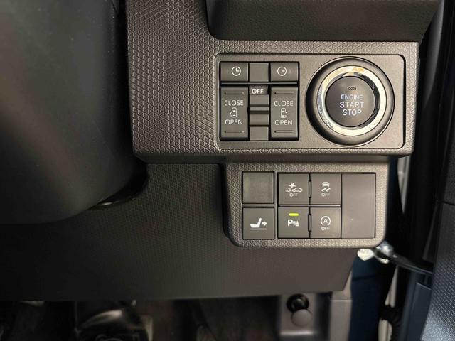 タント カスタムＲＳ　４ＷＤ　ＤＶＤチューナー　ＬＥＤヘッドライト／フォグランプ　オートエアコン／ライト／ハイビーム／電動ドアミラー　クルーズコントロール　コーナーセンサー　ＥＴＣ　両側電動スライドドア　チルトステリング（35枚目）