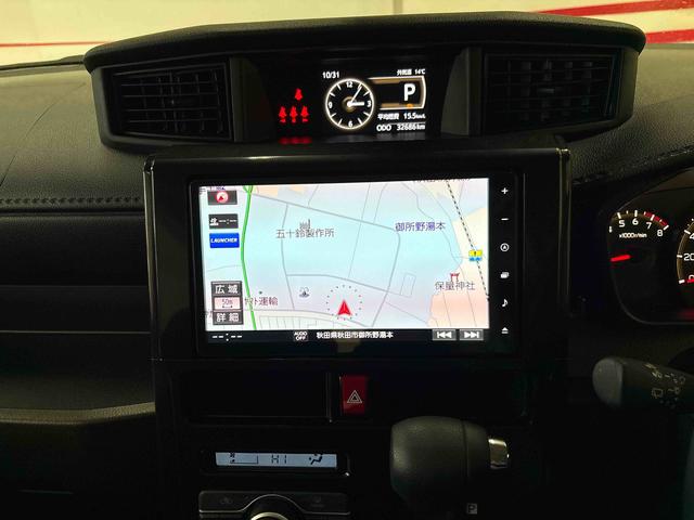 トール Ｇ　４ＷＤ　純正ナビ　ＬＥＤヘッドライト　オートエアコン／ライト／ハイビーム／電動ドアミラー　コーナーセンサー　ＥＴＣ　両側電動スライドドア　チルトステアリング　運転席シートリフター　アップグレードパック（10枚目）